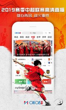 那好吧最新版本1604