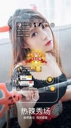 鲨鱼影视2020最新版本