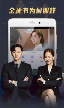 一品道门完整版