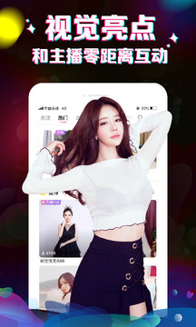 小草在线视频官网