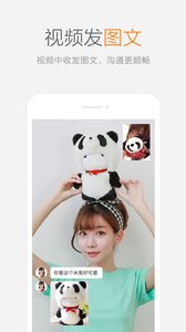 小猪视频app破解版