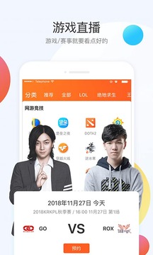 万能影视播放器app