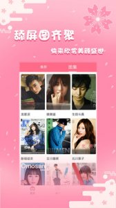 vip影院免费观看