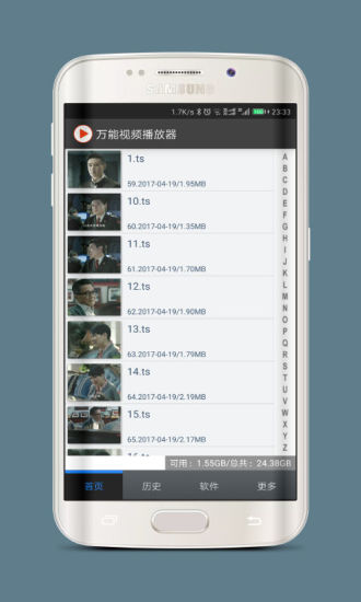 vip影院免费观看