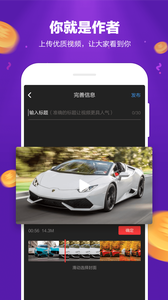 木瓜视频直播app