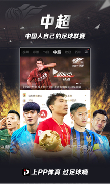 天天影院免费观看