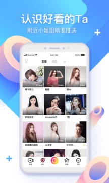 快活视频app官网