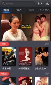 手心影视在线观看i午夜