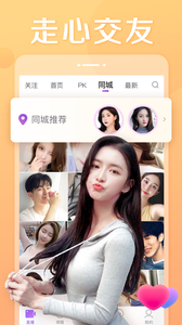 鲨鱼视频播放器