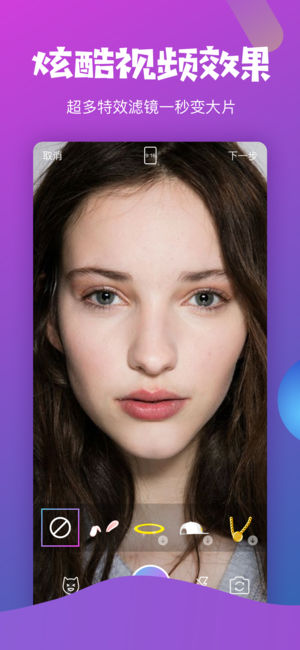 袋熊视频最新破解版