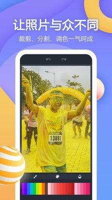 菠萝蜜视频app高清在线