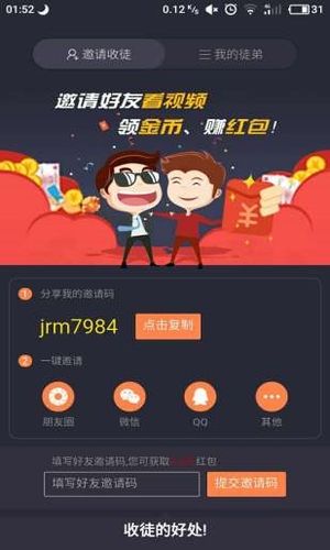 幸福宝官方网站