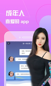 奶豆抖音短视频app