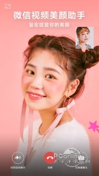 两个人的免费视频