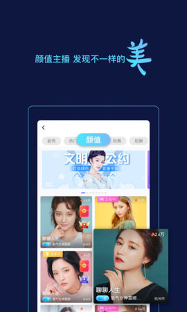 92午夜福利轻云观看