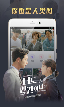 8008app幸福宝最新网站