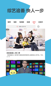 暖暖视频免费大全中文字幕