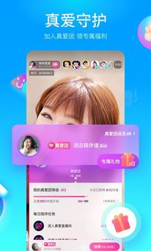 蜜芽tv新站免费区免费观看app