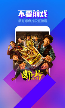 蜜芽tv新站免费区免费观看app