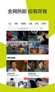 草莓视频旧版本深夜释放自己