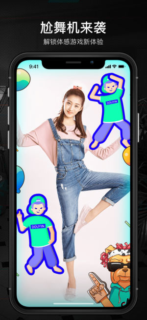 麻豆剧情小视频在线观看app