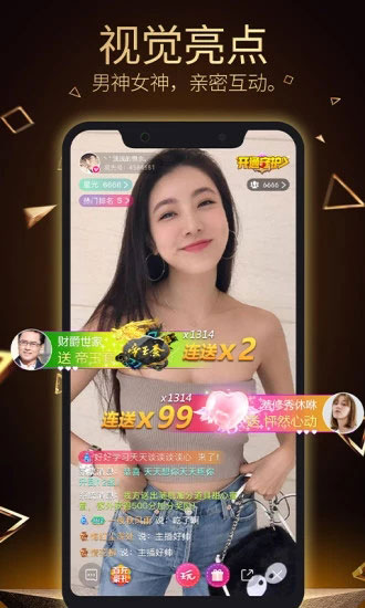 薰衣草社区在线视频