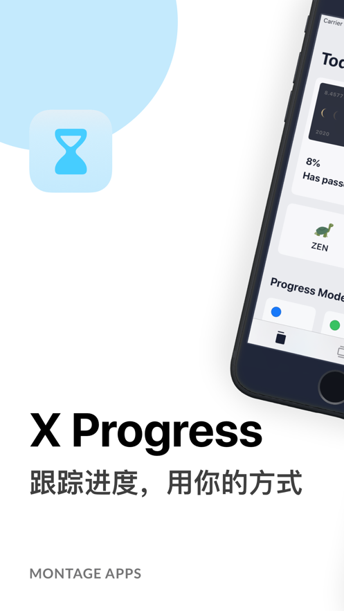 X Progress