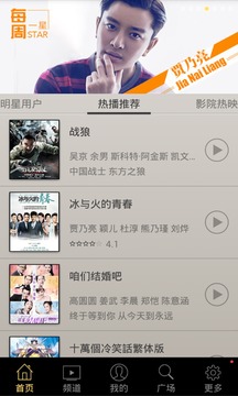 不羁十七岁免费观看版