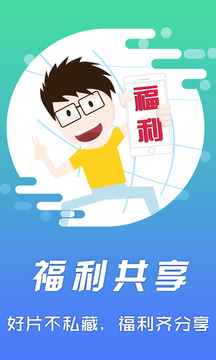 叮咚影视在线观看app