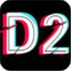 d2天堂破解版app免费 2.3