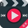 奇米影视2020最新 1.9