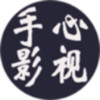 手心影院最新版本 2.1