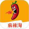 麻辣淘 v1.21.24