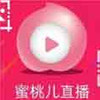 蜜桃儿官网app手机版 1.4