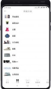 小仓易购