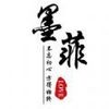 墨菲软件库 v1.3.0.1