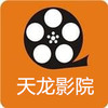 天龙影院官网 1.1