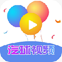 气球视频app官网
