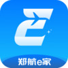 郑航e家app v1.3