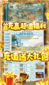 凌霄战纪