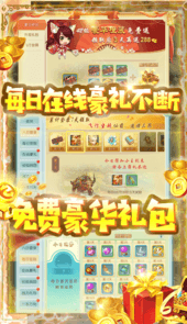 凌霄战纪