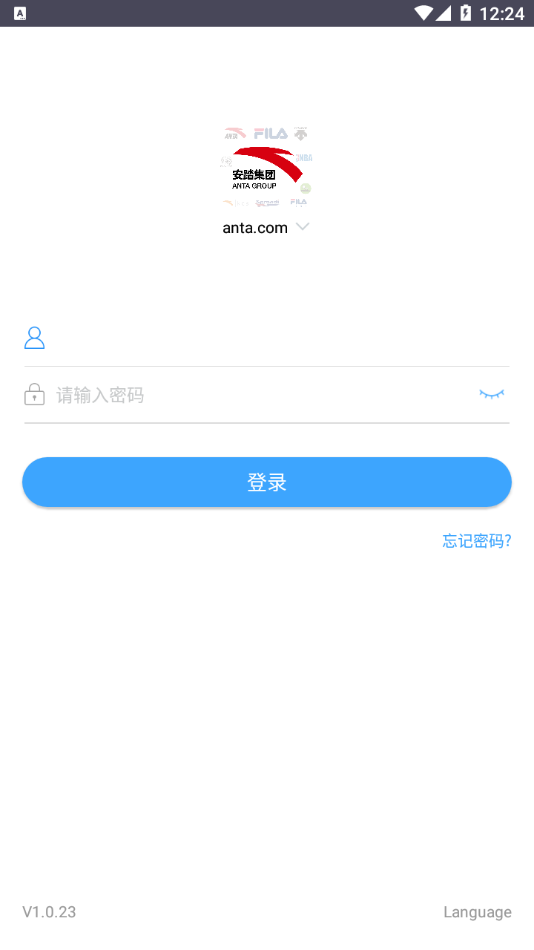 智行安踏app