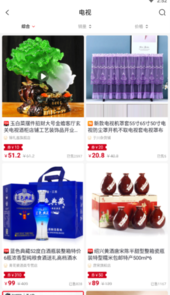 朴源云集