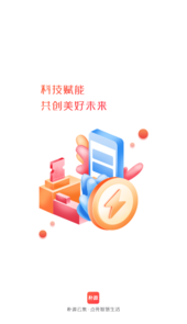 朴源云集