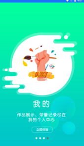 小森画画