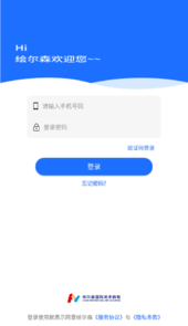 小森画画