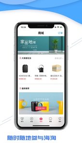 达达兔第九院电影老子电影