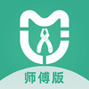 邻家维修师傅 v0.0.2
