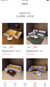 南洋森林app