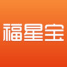 福星宝app v2.6.1